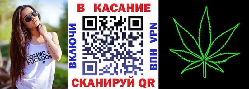 Купить наркотик аптеки Пугачёв Псилоцибиновые грибы МАРИХУАНА Мефедрон ГАШ APVP