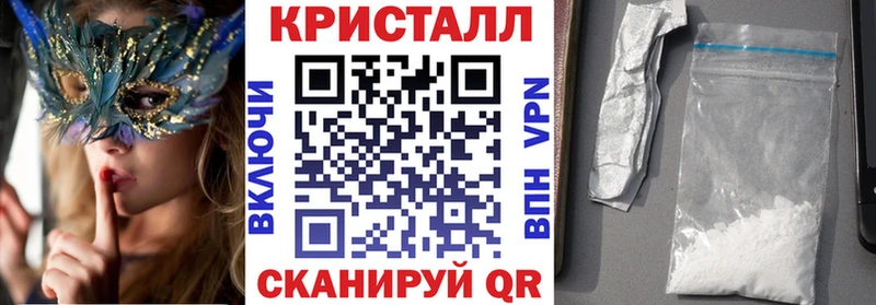 блэк спрут зеркало  Пугачёв  АМФ 97% 