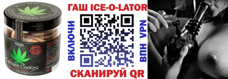 Cannafood конопля Пугачёв