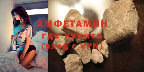 дмт Арсеньев