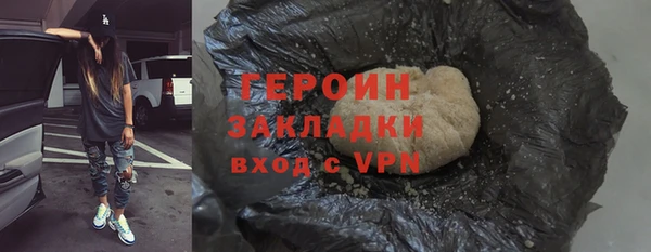 дмт Арсеньев