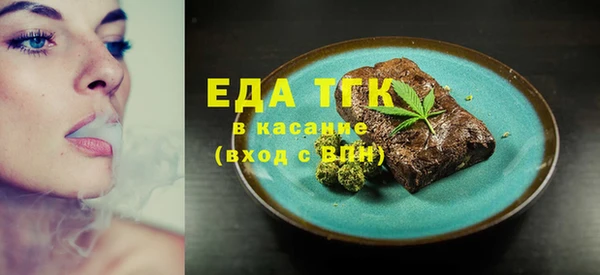 ГАЛЛЮЦИНОГЕННЫЕ ГРИБЫ Аркадак