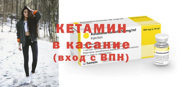дмт Арсеньев