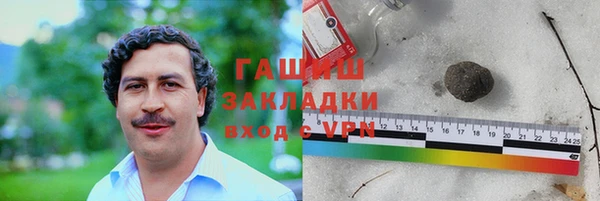 ГАЛЛЮЦИНОГЕННЫЕ ГРИБЫ Аркадак