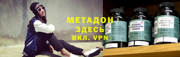 дмт Арсеньев