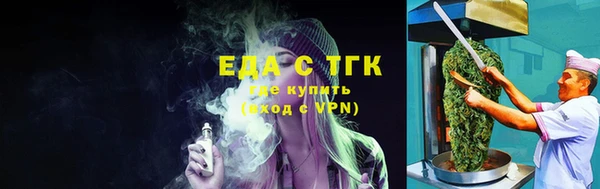 дмт Арсеньев