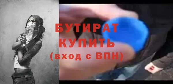 дмт Арсеньев