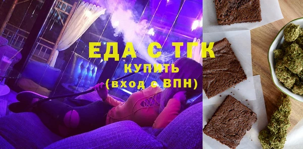 ГАЛЛЮЦИНОГЕННЫЕ ГРИБЫ Аркадак