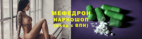 дмт Арсеньев