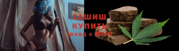 ГАЛЛЮЦИНОГЕННЫЕ ГРИБЫ Аркадак
