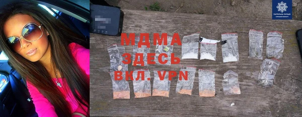 дмт Арсеньев