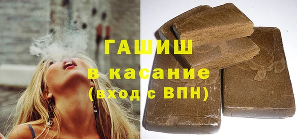 дмт Арсеньев