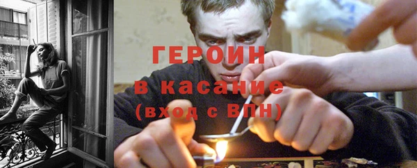 дмт Арсеньев
