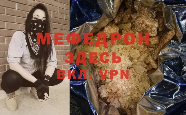 дмт Арсеньев